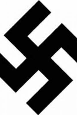 свастика