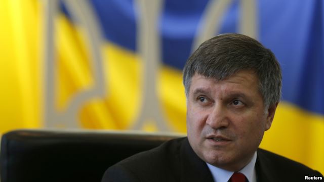 лава украинского министерства Арсен Аваков 