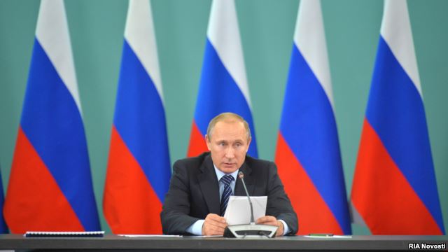путин