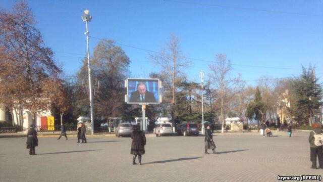 Севастопольцы проигнорировали пресс-конференцию Путина на больших экранах