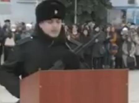 присяга