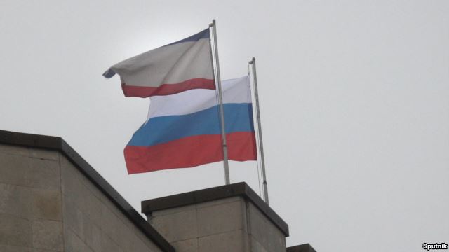 правительство Крыма