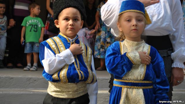 Крымские татары - дети