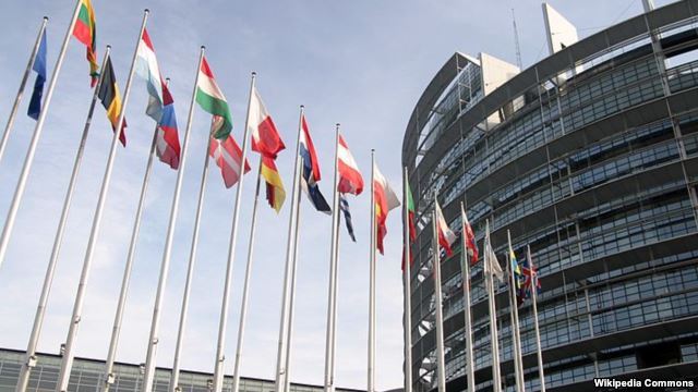 Европейский парламент