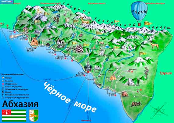 Абхазия подтвердила намерения открыть морское сообщение с Крымом