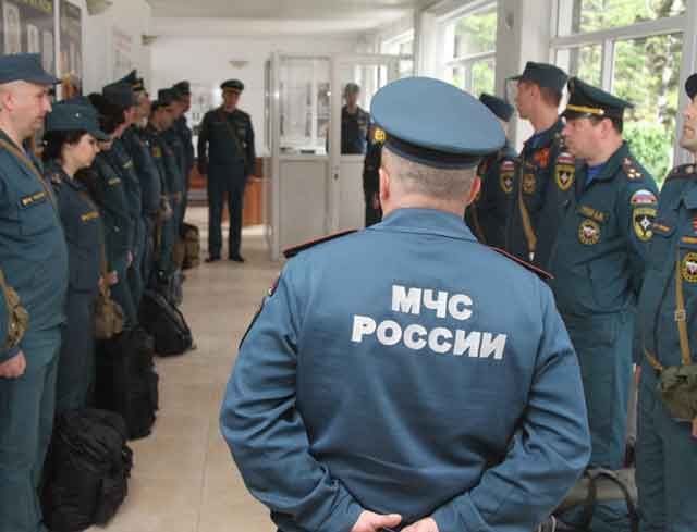 МЧС России