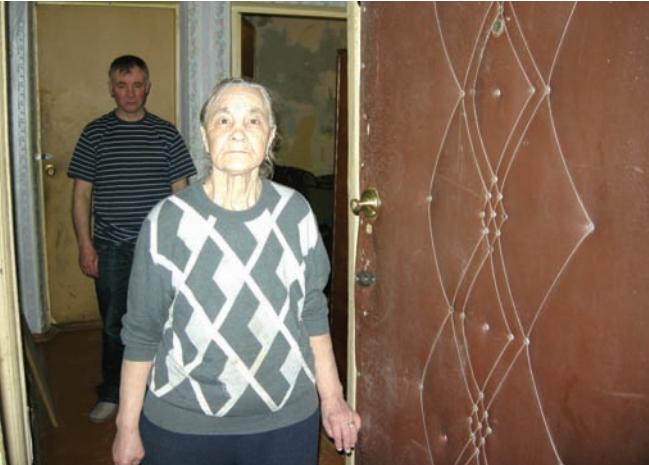 Галина Анатольевна Скамрова