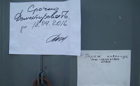 Владельцы гаражей, полученных в 1998 году от завода «Персей», не хотят мириться с решением властей по вопросу сноса строений. По их словам, они готовы узаконить гаражи, но необходимо время.