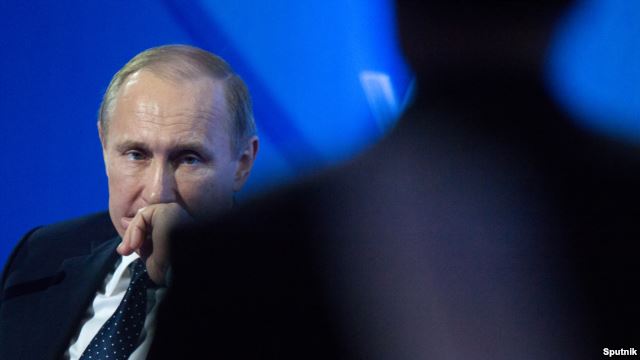 Путин