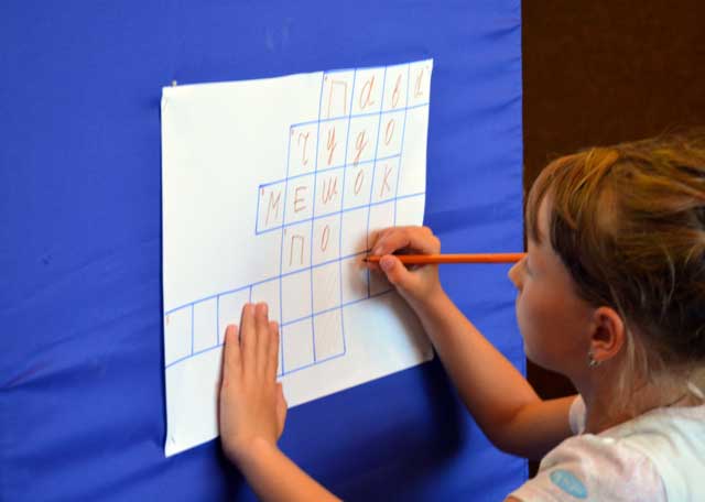 Кроссворд. Фото Екатерины Мокрецовой