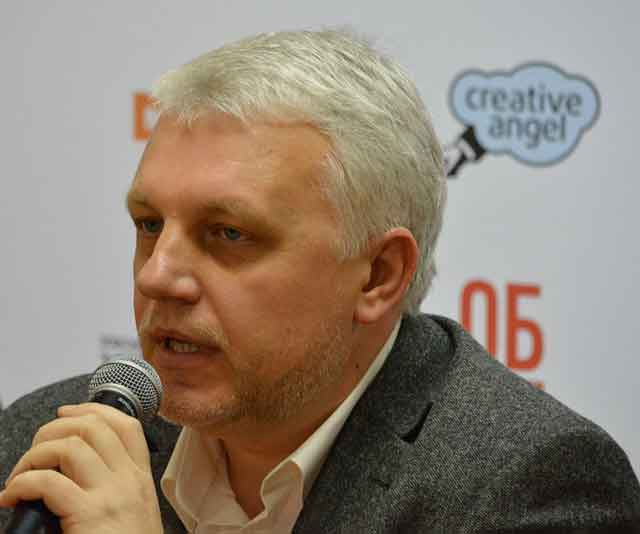 Павел Шеремет - белорусский, российский и украинский журналист телевидения, радио и периодических изданий. В Беларуси отсидел три месяца в тюрьме за якобы незаконную журналистскую деятельность, лишен гражданства из-за наличия российского паспорта. В 1990-2000-х годах руководитель отдела специальных информационных проектов ОРТ, затем - Первого канала.