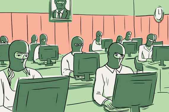 боты ФСБ
