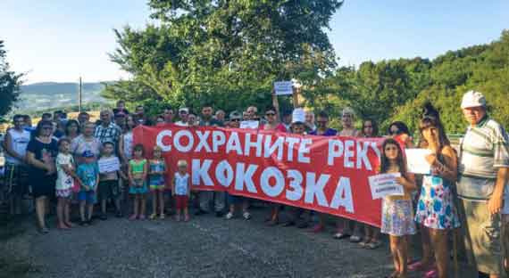 В Бельбекской долине начали осуществлять проект по строительству буферного водохранилища в селе Соколиное и туннеля для переброски реки Коккозка в Чернореченское водохранилище. Местные жители - против этого и собирают подписи в защиту Коккозки.