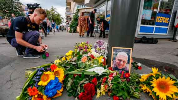 Киев прощался с Павлом Шереметом