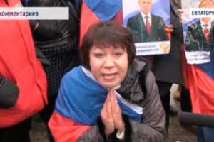 На видеосервисе Youtube размещен видеоролик, где собран ряд жалоб жителей аннексированного Россией Крыма в адрес президента РФ Владимира Путина.