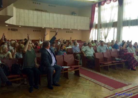 голосование