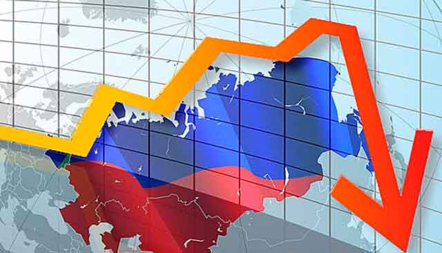 экономика России