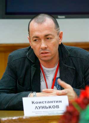 Константин Михайлович Луньков