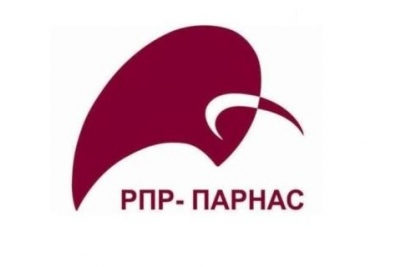 партия "ПАРНАС"