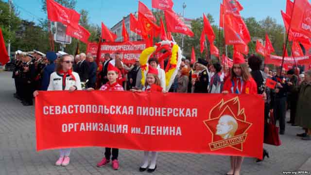 Первомайская демонстрация в Севастополе, 2016 год