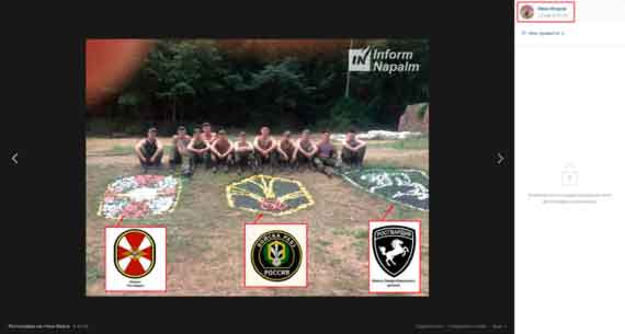 Военнослужащие войск РХБЗ куда осторожнее росгвардейцев, и фотографии режимного объекта в социальные сети не выкладывают, но свое присутствие выдали эмблемой войск, выложенной из крашеного камня на территории объекта Феодосия-13.
