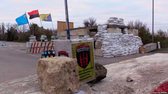 Территории проведения акции по гражданской блокаде Крыма, Чонгар