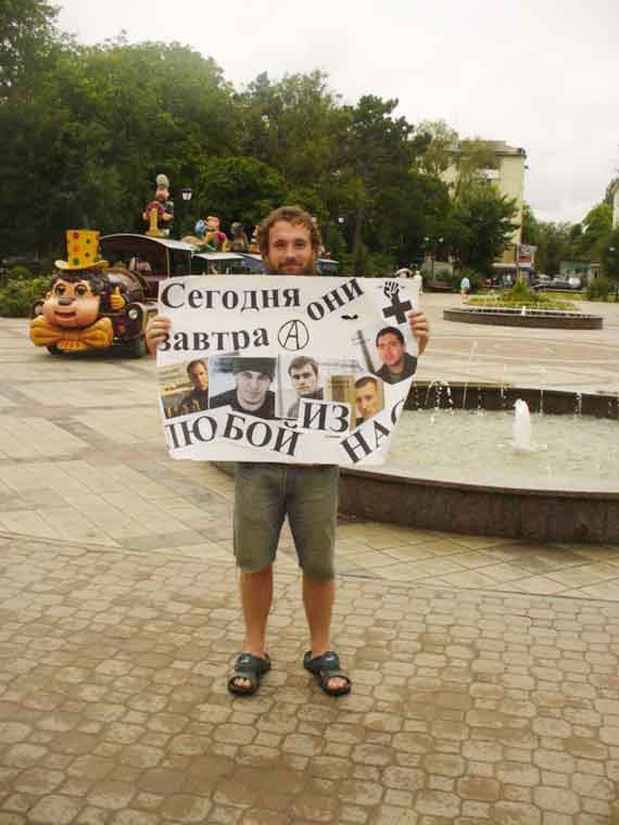 Алексей Шестакович