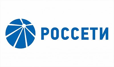 публичное акционерное общество «Российские сети»