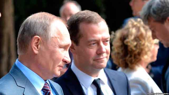 Путин Медведев