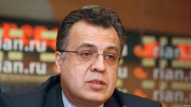 посол России в Турции Андрей Карлов