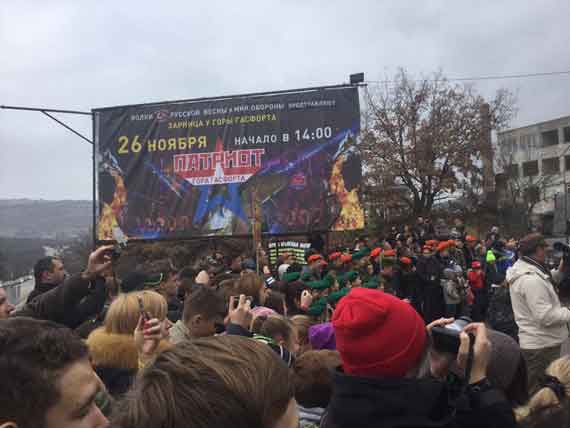открытие парка «Патриот» по сценарию «Ночных волков»