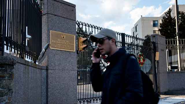 посольство России в США