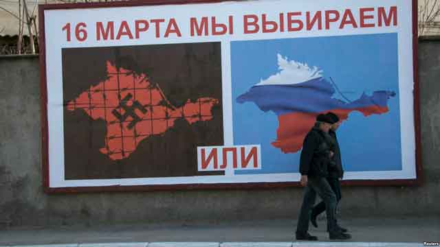 крымский референдум 2014