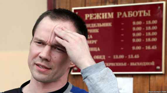 звестный в России активист Ильдар Дадин