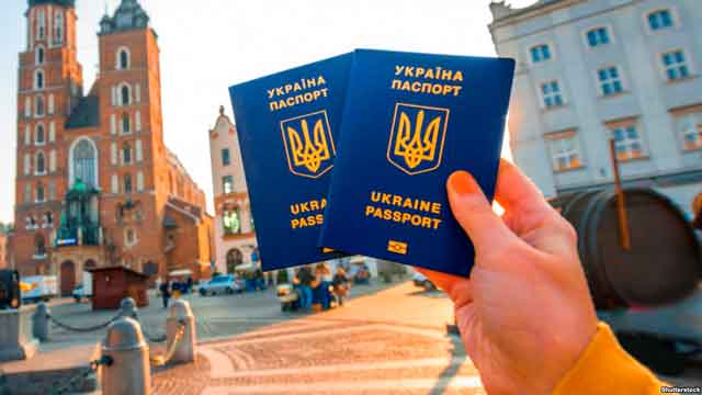 биометрический паспорт, безвиз