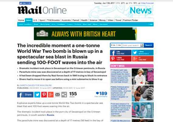 Скриншот с сайта Daily Mail