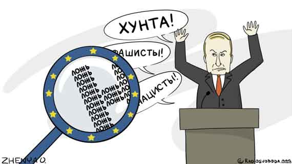 карикатура Евгении Олейник