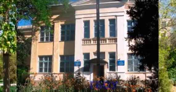 Основанная в 1961 году школа-интернат №4 в Севастополе