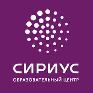 Сотрудники Института информационных технологий и управления в технических системах СевГУ примут участие в создании научной лаборатории «Геоателье» в образовательном центре «СИРИУС».