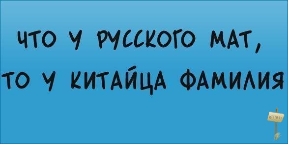 учитель обложил матом ученицу