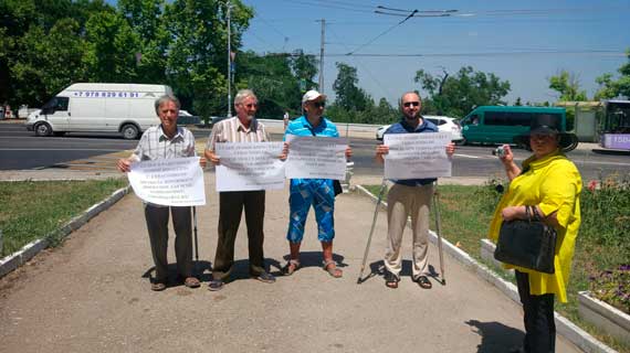 пикет у суда в Севастополе