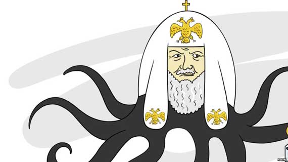 патриарх Кирилл