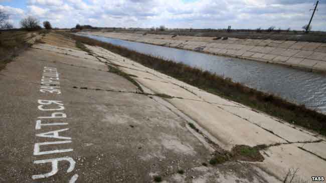 Вид на Северо-Крымский канал. Крым, март 2016 года