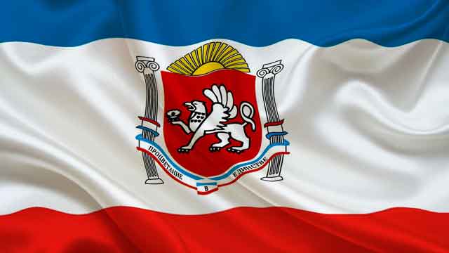Флаг Крыма