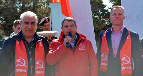 Коммунисты Севастополя