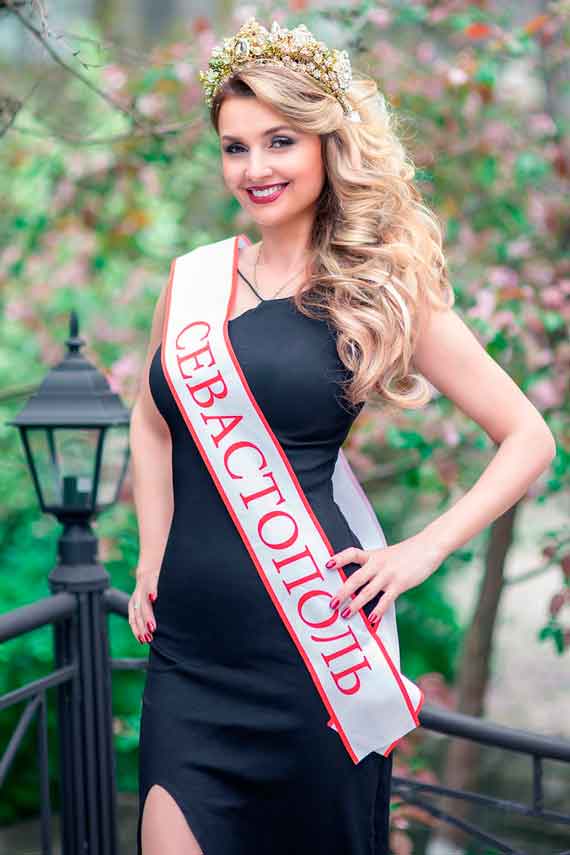 Жительница Севастополя Ольга Половкова вернулась с конкурса 