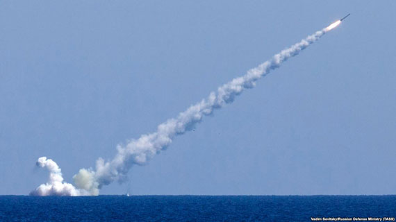 Пуск ракеты морского базирования