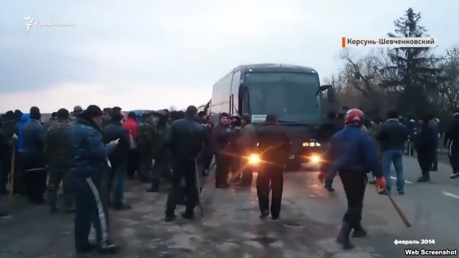 Архивные кадры реальных событий под Корсунь-Шевченковским, февраль 2014 года