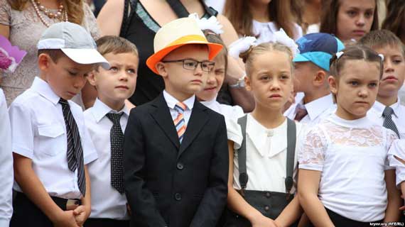 школьники младших классов