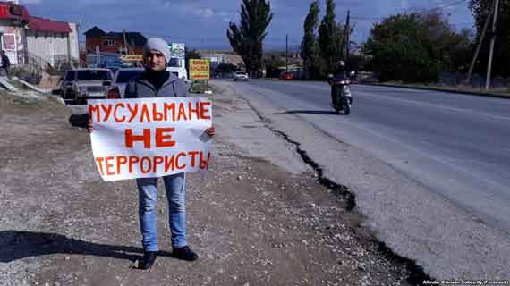 Одиночный пикет в Симферополе, 14 октября 2017 года